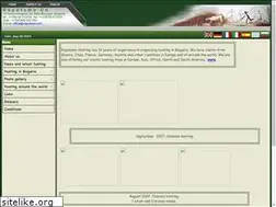 Sites similar to ropotamo.com
