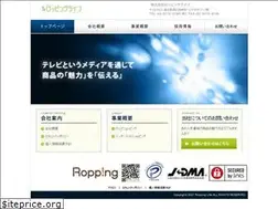Sites similar to roppinglife.co.jp