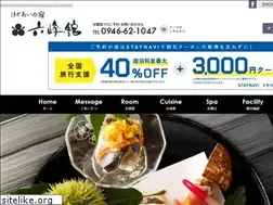 Sites similar to roppo.jp
