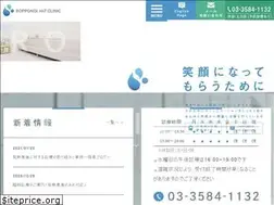 Sites similar to roppongi-hat.com