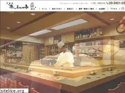 Sites similar to roppongi-ikekan.jp