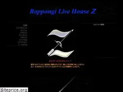 Sites similar to roppongi-z.com