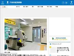 Sites similar to roppongi.keizai.biz