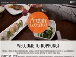 Sites similar to roppongievansville.com