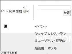Sites similar to roppongihills.com