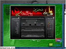 Sites similar to roq.ir