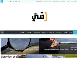 Sites similar to roqee.net