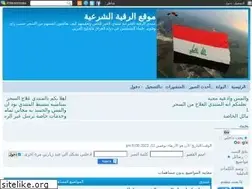 Sites similar to roqua-forum.goodforum.net