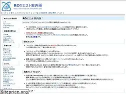 Sites similar to roquest.work