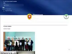 Sites similar to ror.gov.ua