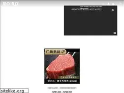 Sites similar to roro-wagyu.com