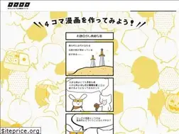Sites similar to rorororo.jp