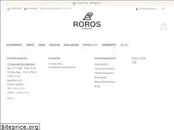 Sites similar to roros.gr
