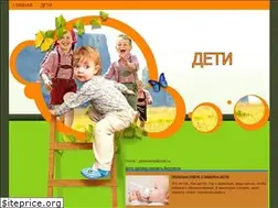 Sites similar to rors-museum.ru