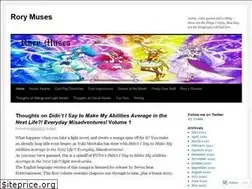 Sites similar to rorymuses.wordpress.com