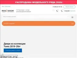 Sites similar to ros-door.ru