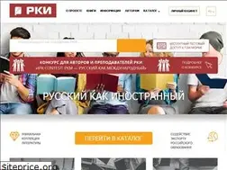 Sites similar to ros-edu.ru