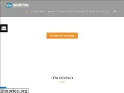 Sites similar to ros-il.com