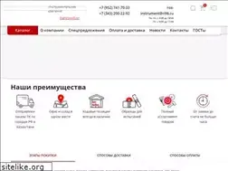 Sites similar to ros-instrument.ru