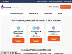 Sites similar to ros-internet.ru