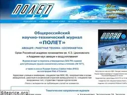 Sites similar to ros-polet.ru