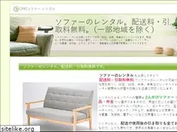 Sites similar to ros-speed.com