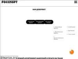 Sites similar to ros-sport.ru