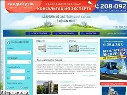 Sites similar to ros-stroyki.ru