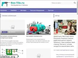Sites similar to ros-tile.ru