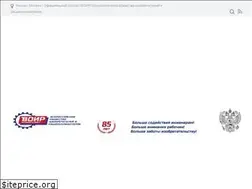 Sites similar to ros-voir.ru