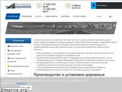 Sites similar to ros-znak.com