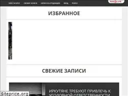 Sites similar to ros.life
