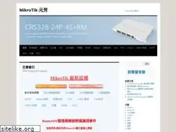 Sites similar to ros.tw
