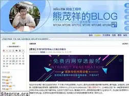 Sites similar to ros6.com