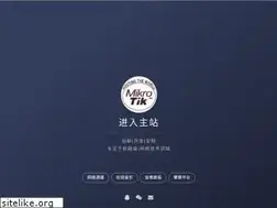 Sites similar to ros9.com