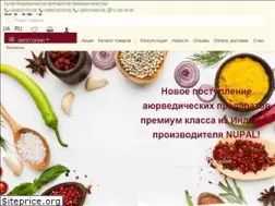 Sites similar to rosa-pharm.com