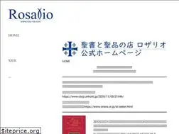 Sites similar to rosa-rio.com