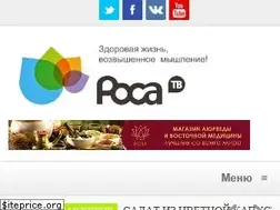 Sites similar to rosa-tv.com