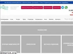 Sites similar to rosa.clinic
