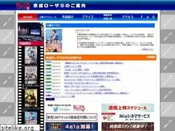 Sites similar to rosa10.net