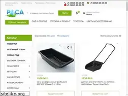 Sites similar to rosa22.ru