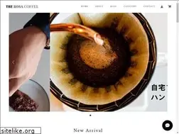 Sites similar to rosacoffee.jp