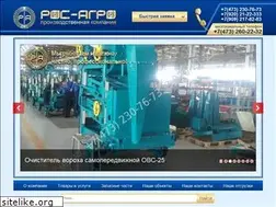 Sites similar to rosagro2010.ru
