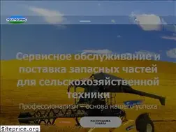 Sites similar to rosagroservice.ru