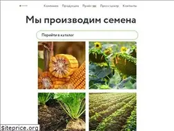 Sites similar to rosagrotrade.ru