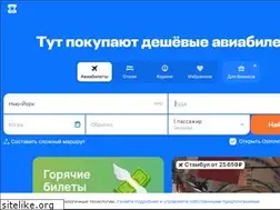 Sites similar to rosagroup.ru