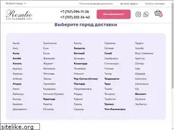 Sites similar to rosalie.kz
