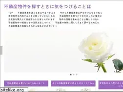 Sites similar to rosalielario.com