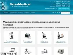 Sites similar to rosamedical.ru
