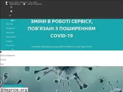 Sites similar to rosan-service.com.ua